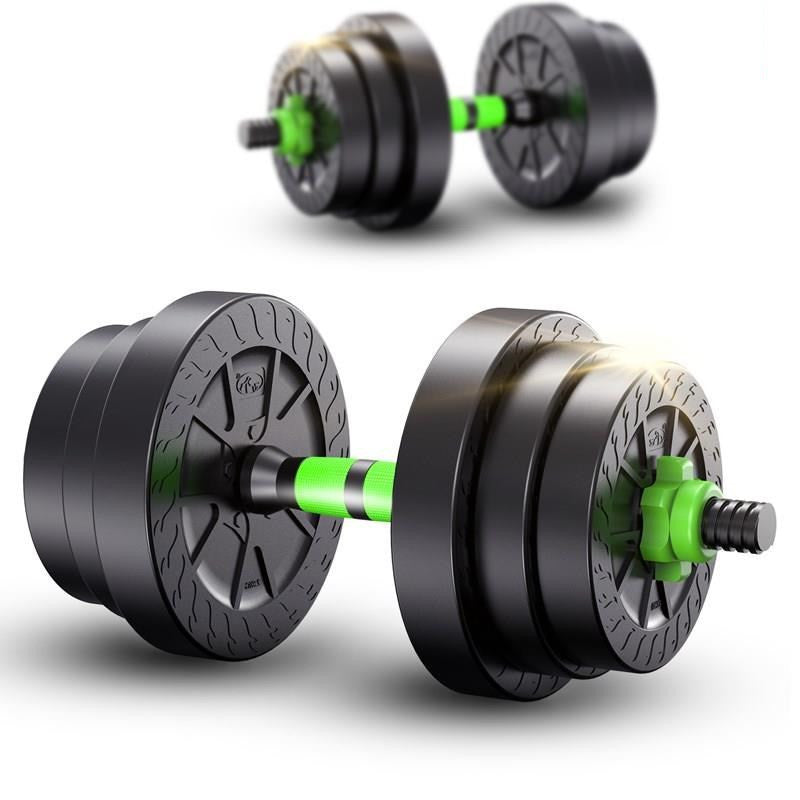 Flexxium Adjustable Dumbbell Set